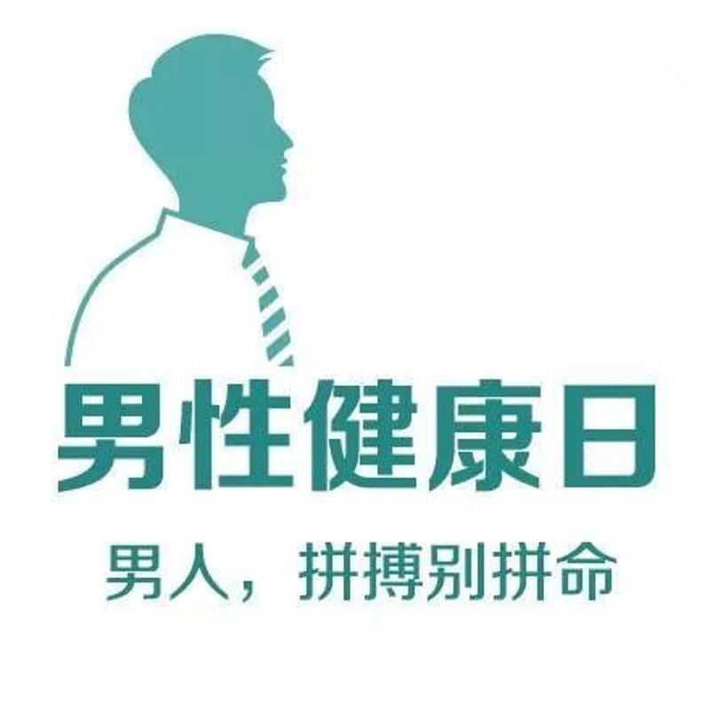 厦门出入境检验检疫局：守护厦门口岸安全的“守护者”