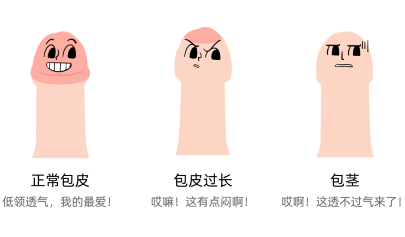 长沙男科厉害的老中医：传统与现代的融合