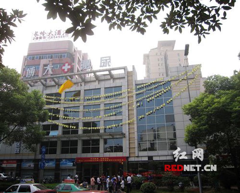 面对男性健康问题，选择一家合适的男科医院至关重要。今天，我们来探讨如何利用在线咨询平台，实现与长沙五洲泌尿专科医院的高效沟通。